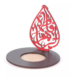 جاشمعی وارمر چوبی با شعار یا فاطمه الزهرا سلام الله علیها طرح اشک