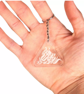 جاسوئیچی پلکسی با شعار علی ولی الله طرح مثلثی