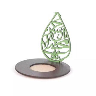 جاشمعی وارمر چوبی با شعار یا حسن المجتبی علیه السلام