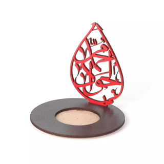 جاشمعی وارمر چوبی با شعار یا محمد جواد علیه السلام