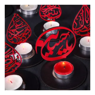 جاشمعی وارمر چوبی با شعار یا علی اصغر علیه السلام