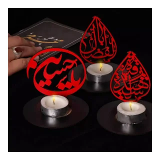 جاشمعی وارمر چوبی با شعار یا اباالفضل علیه السلام